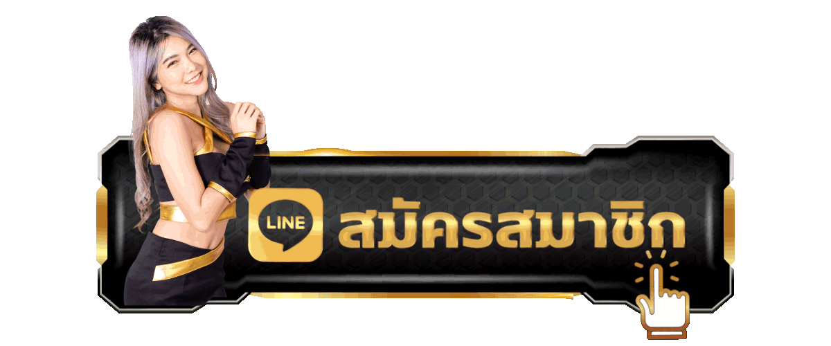 หน้าเข้าสู่ระบบ G2G289 สมัครและล็อกอินสมาชิก