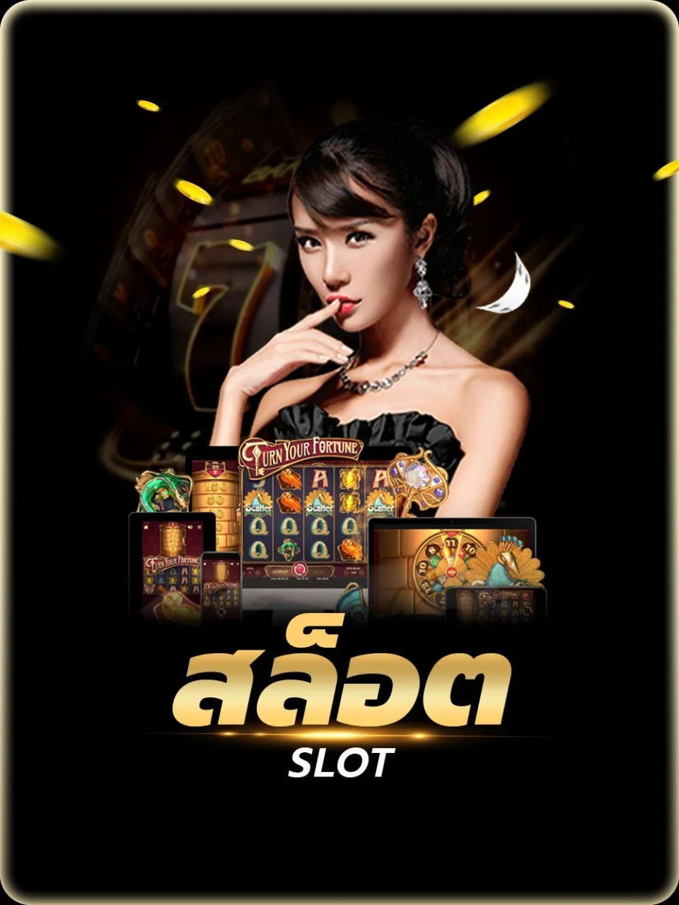 ไอคอนสล็อตออนไลน์ G2G289 เว็บตรงไม่ผ่านเอเย่นต์